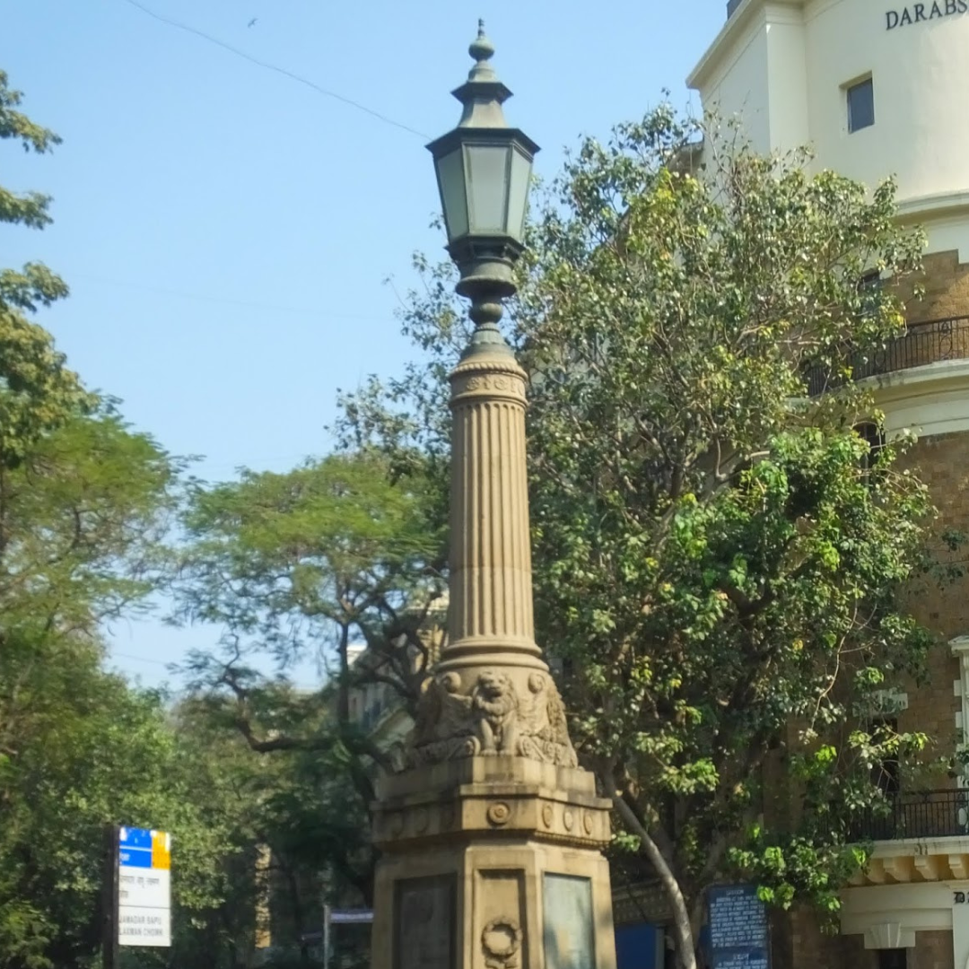 BALLARD ESTATE - Image 3